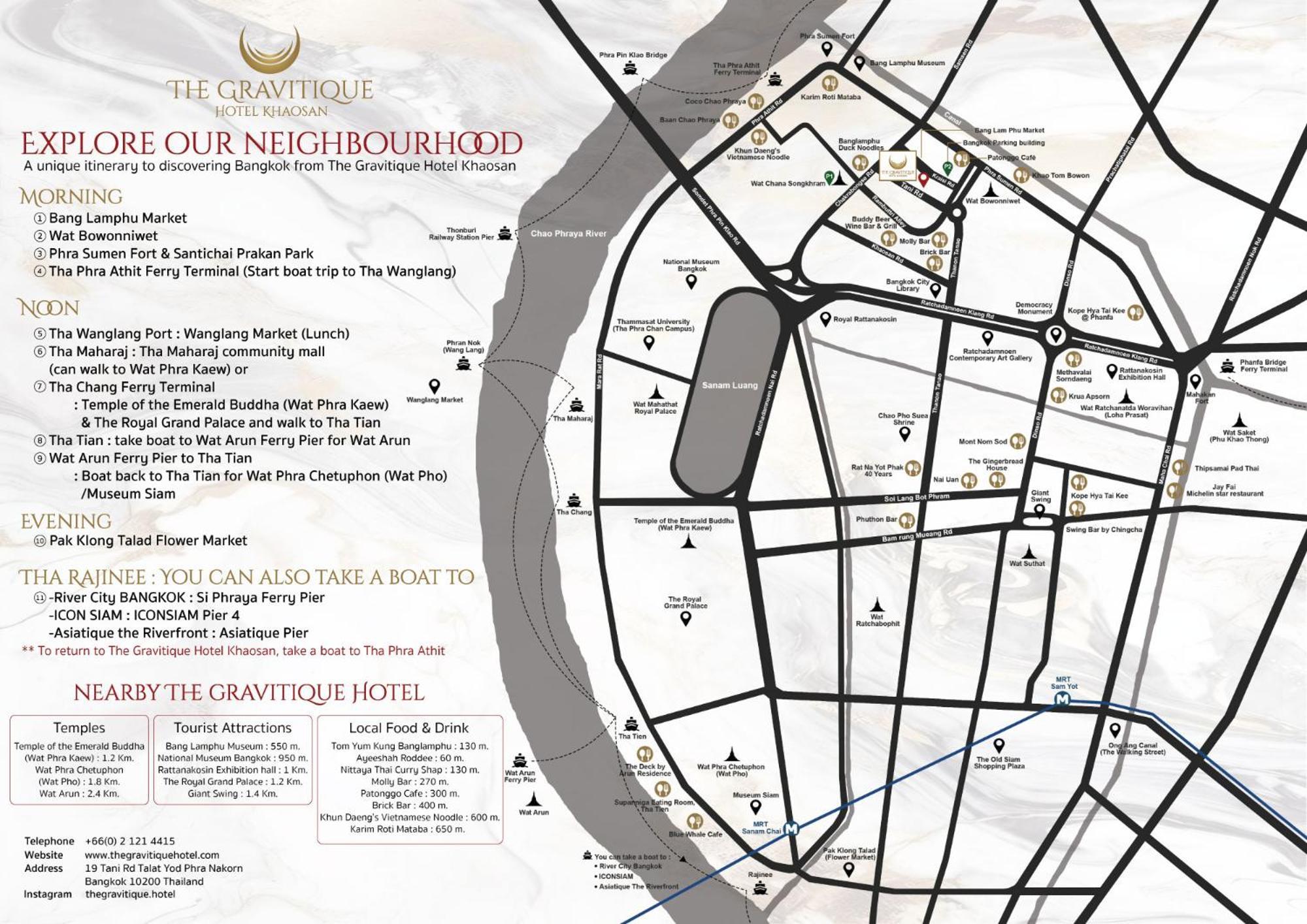 The Gravitique Hotel Khaosan 曼谷 外观 照片